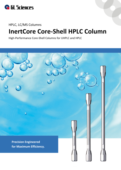 InertCore Core-Shell HPLC Column