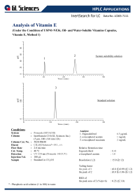 LC065 - Analysis of Vitamin E (Under the Condition of USP41-NF36, Oil- and Water-Soluble Vitamins Capsules,Vitamin E_Method 1)